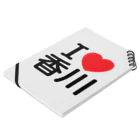 4A-Studio（よんえーすたじお）のI LOVE 香川（日本語） Notebook :placed flat