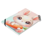 激カワポテぐっずのうるうるうさ子ちゃん🥕 Notebook :placed flat