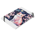 星降る夜にのsakura cat2 Notebook :placed flat