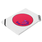 junsen　純仙　じゅんせんのJUNSENSETA（瀬田純仙）古代絵者１赤紫 Notebook :placed flat