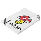 まらびやのKINOKO. ノートの平置き