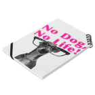 イロハのNo dog,No life! ピンク Notebook :placed flat