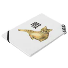 pinkychocolatの暇猫 Notebook :placed flat