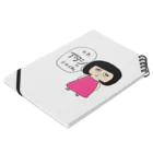 絵の修行中shopのたぶんおとなしめの、かえでちゃん Notebook :placed flat