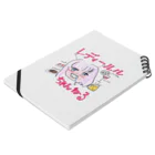 レディールルちゃんねる(The foodie lady Lulu)のレディールルちゃんねるグッズ☆ Notebook :placed flat