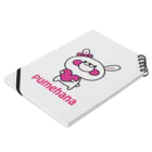 pumehanaの大きめぷめうさちゃん🐰 Notebook :placed flat