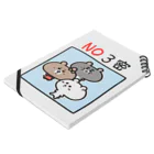 うさぎまるえkawaiishop のくまコロりん『NO３密』 Notebook :placed flat