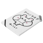 うさぎまるえkawaiishop のくまコロりん『アベノマスク使ってる？』 Notebook :placed flat