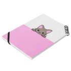 かわいいもののおみせ　いそぎんちゃくのひょっこりキジトラ猫　ピンク Notebook :placed flat