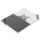 かわいいもののおみせ　いそぎんちゃくのひょっこりサバトラ猫　黒 Notebook :placed flat