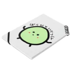 白鳥@LINEスタンプも作ってます！のなんとなくその辺にいそうな微生物(緑の子) Notebook :placed flat