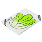 YOSIKOのみんな大好き白菜（ロゴ付） ノートの平置き