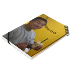 お兄さんのノートショップのちょい太った男〜バナナの神様にて〜 Notebook :placed flat