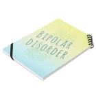 うめのお店の双極性障害(Bipolar disorder) ノートの平置き