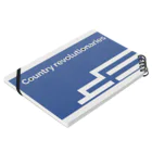 Country revolutionariesのCountry revolutionaries Notebook :placed flat