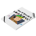 軒先珈琲さとう☕️DIYリノベーションのサル歴 Notebook :placed flat