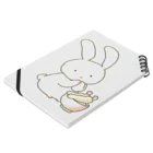 茶碗蒸子の天丼ウサギ Notebook :placed flat