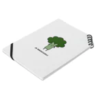 ぶろっこりのbroccoli Notebook :placed flat