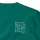 ハナのお店のあみだくじ（何食べる？）白 ワンポイントTシャツ