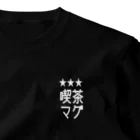 革命墓場横浜支部の喫茶 マグ ワンポイントTシャツ One Point T-Shirt