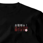 KaKigoyaのネコハラは困る One Point T-Shirt