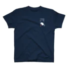 【予告】第２弾！#SUZURIのTシャツセール開催！！！★kg_shopの吾輩は猫背である (文字ホワイト) ワンポイントTシャツ