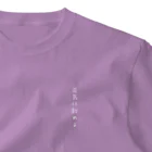 PathCraft_tokyoの元気に飲めよ One Point T-Shirt