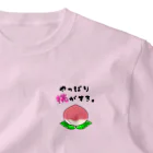 ウチのMEIGENやさんのやっぱり桃がすき。 ワンポイントTシャツ