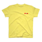 Adulti E BambiniのFiore di banana(バナナの花) One Point T-Shirt