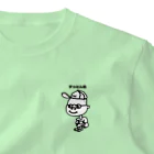 すっとん塾のたっくん One Point T-Shirt