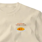 ハナのお店のオムライスには「文字を書くタイプ」です。 One Point T-Shirt