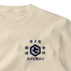 【公式】青のりのカメセ水産のカメセのあおのり　ロゴ　ネイビー　① One Point T-Shirt