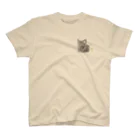 ブリキ屋の山猫食堂　eat it? One Point T-Shirt