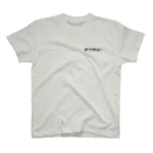 メガクラムミセのテンチョー・店長用・ワンポイントTシャツ・半袖 One Point T-Shirt