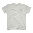 Takakoillust_siesta  のおじさん達のあつまり One Point T-Shirt