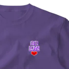 ウチのMEIGENやさんの白米LOVE♡ ワンポイントTシャツ