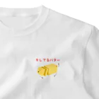 ヘンテコデザイン専門店　SYUNLABOのキレてるバター ワンポイントTシャツ