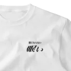 🍑の眠い　黒文字 ワンポイントTシャツ