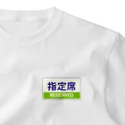 ユメデマデの指定席 ワンポイントTシャツ