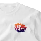 モンブランの#朝までイラレ (ver2) ワンポイントTシャツ