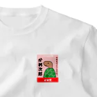 ハナのお店のかめの選挙ポスター One Point T-Shirt