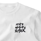 ヤオツサウナ＆スパイスのヤオツサウナ＆スパイスグッズ ワンポイントTシャツ