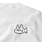 Sui2ゅゆのおさかな（遺憾） ワンポイントTシャツ