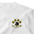 onpumanの魔茶軍団レーシング3 ワンポイントTシャツ