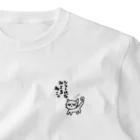 shuri-faのシュールな見てるねこ。 One Point T-Shirt