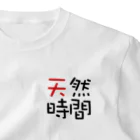 pochasanの天然時間 ワンポイントTシャツ