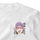 姉のわたし ワンポイントTシャツ