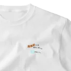 Hawk_portのぐぅたら的なアレなやつ ワンポイントTシャツ