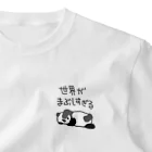 ミナミコアリクイ【のの】のまぶしい【パンダ】 ワンポイントTシャツ