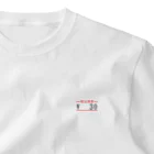 白菊デザイン研究所。の税込価格シール One Point T-Shirt